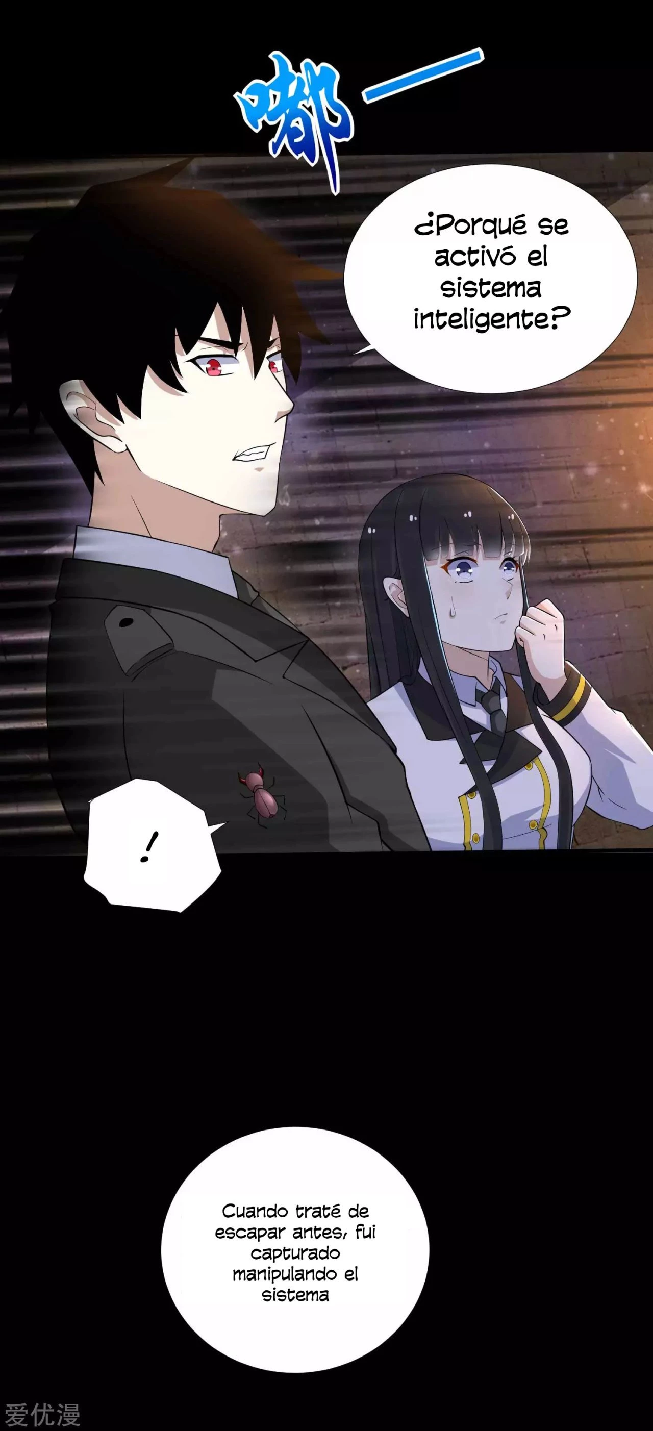 El rey del apocalipsis > Capitulo 185 > Page 261